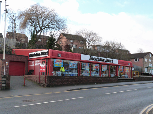 Machine Mart, Barnsley