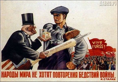 Propaganda poster